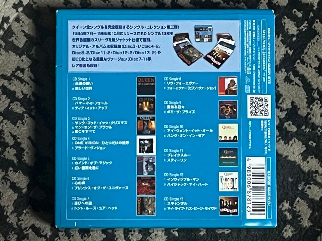 CD-BOX クイーン シングル・コレクション Vol.3