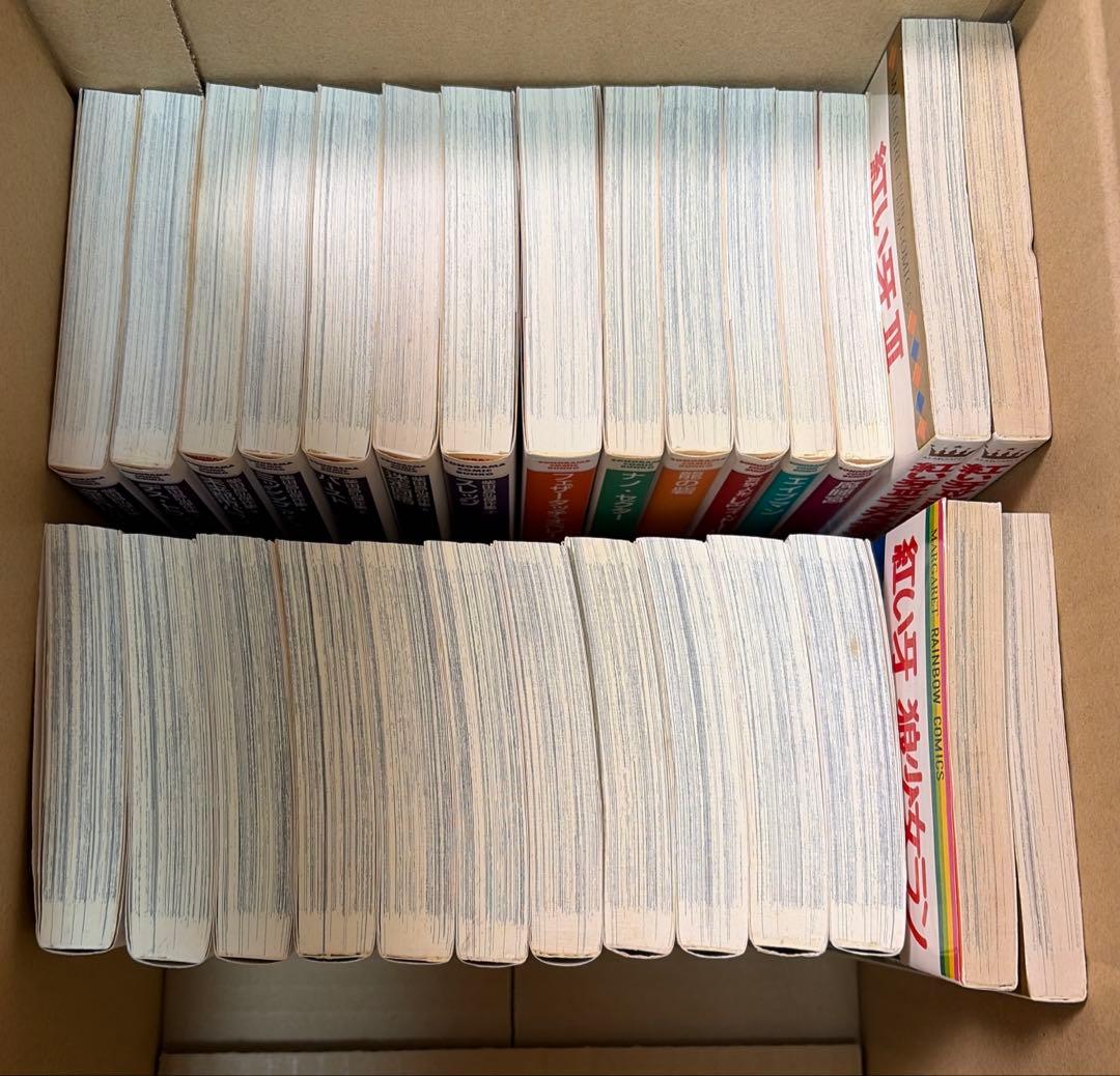 紅い牙等　柴田昌弘作品　28冊セット ※文庫版は全て初版本です