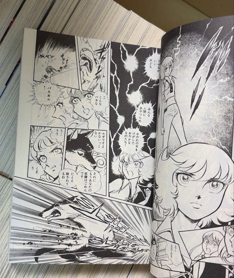 紅い牙等　柴田昌弘作品　28冊セット ※文庫版は全て初版本です