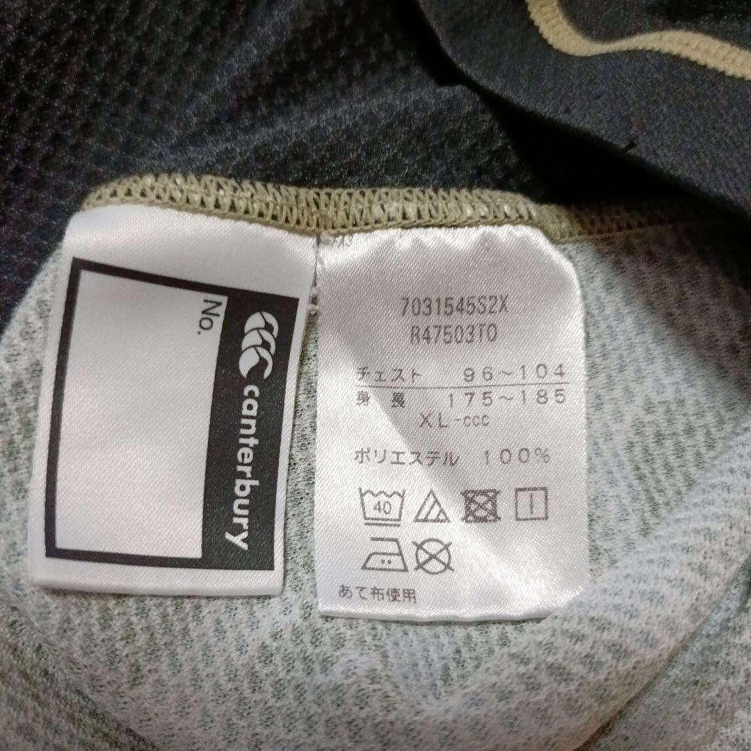 大阪工大高　常翔学園　TOSHIBAセット