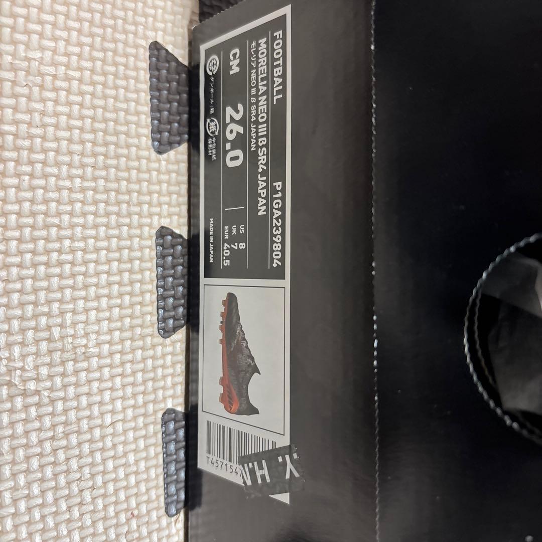 モレリアネオ3 β セルヒオ・ラモス