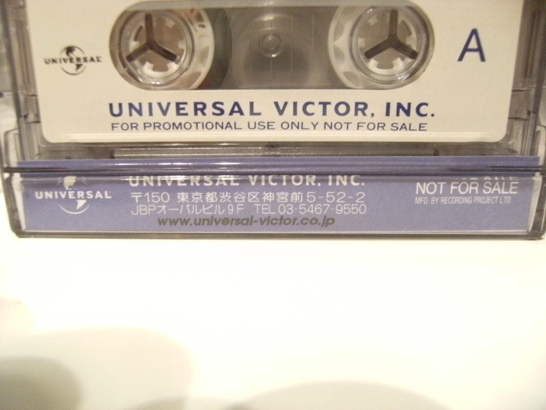 非売品★廃盤カセット★プロモーション用★福山雅治 桜坂 カセットテープ