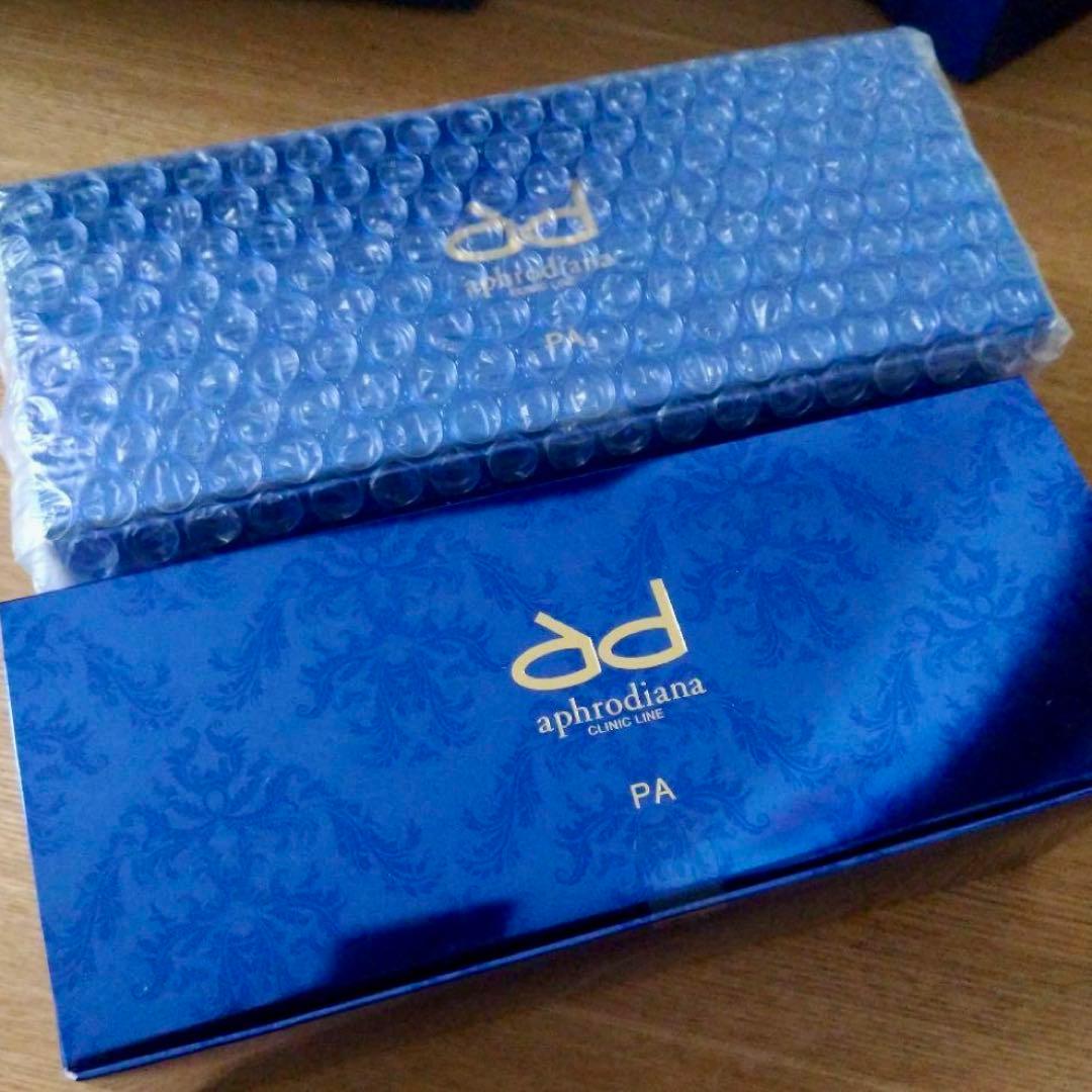 ご希望の為:本日限定　モイストチャーパックN10包入炭酸パック　アフロディアナ