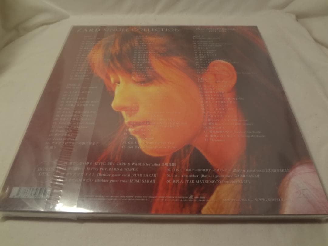 24d ★ay ZARD SINGLE COLLECTION