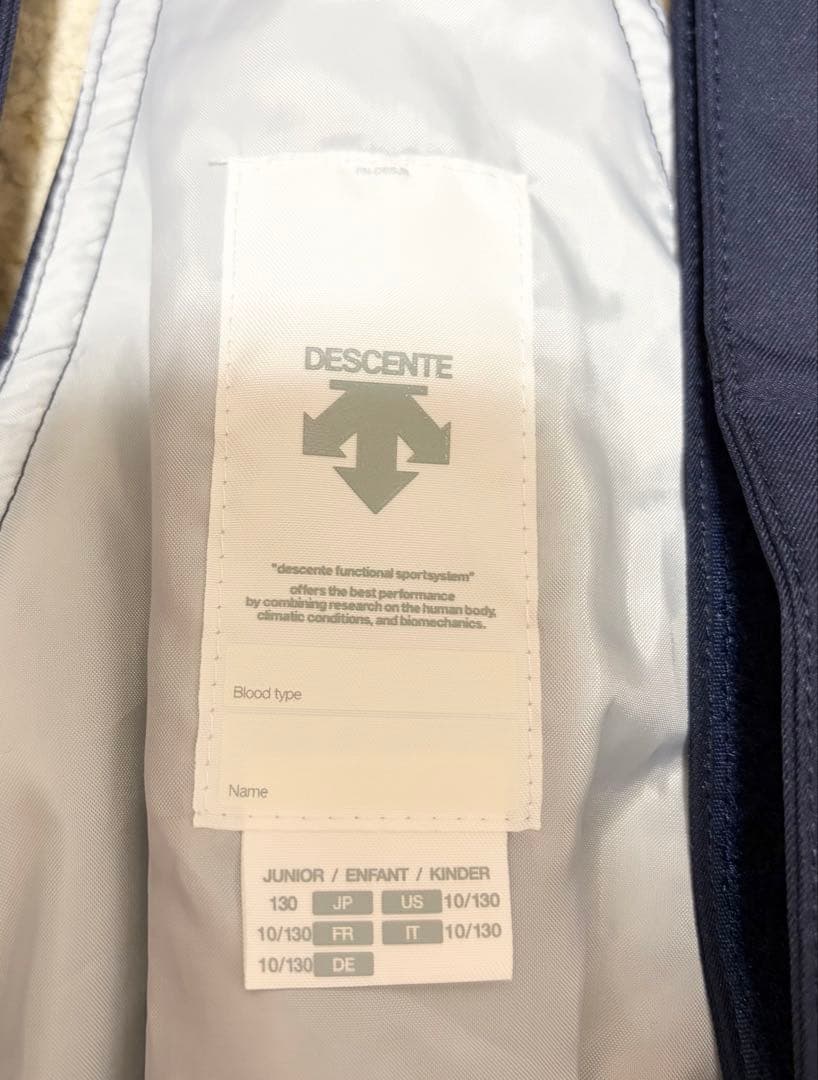 美品♪デサント DESCENTE スキーウェアセット 130サイズ