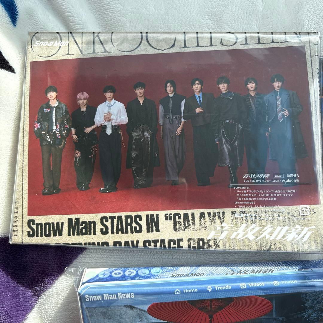 Man 温故知新　3形態Blu-ray 新品未使用　シリアル付　特典付