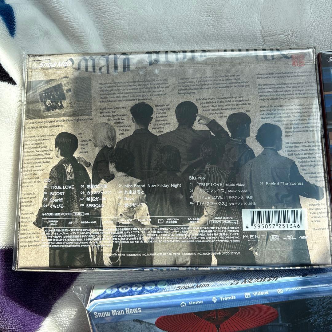 Man 温故知新　3形態Blu-ray 新品未使用　シリアル付　特典付