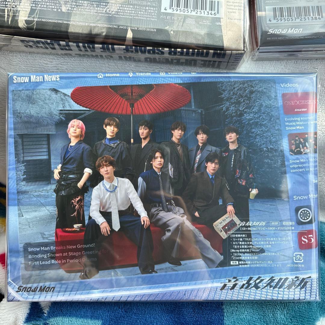 Man 温故知新　3形態Blu-ray 新品未使用　シリアル付　特典付