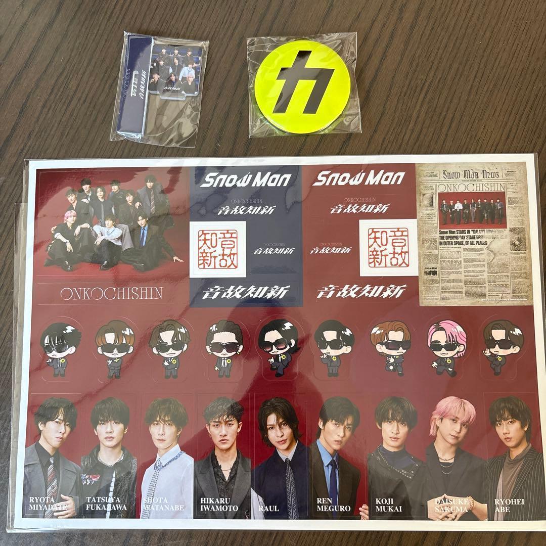 Man 温故知新　3形態Blu-ray 新品未使用　シリアル付　特典付