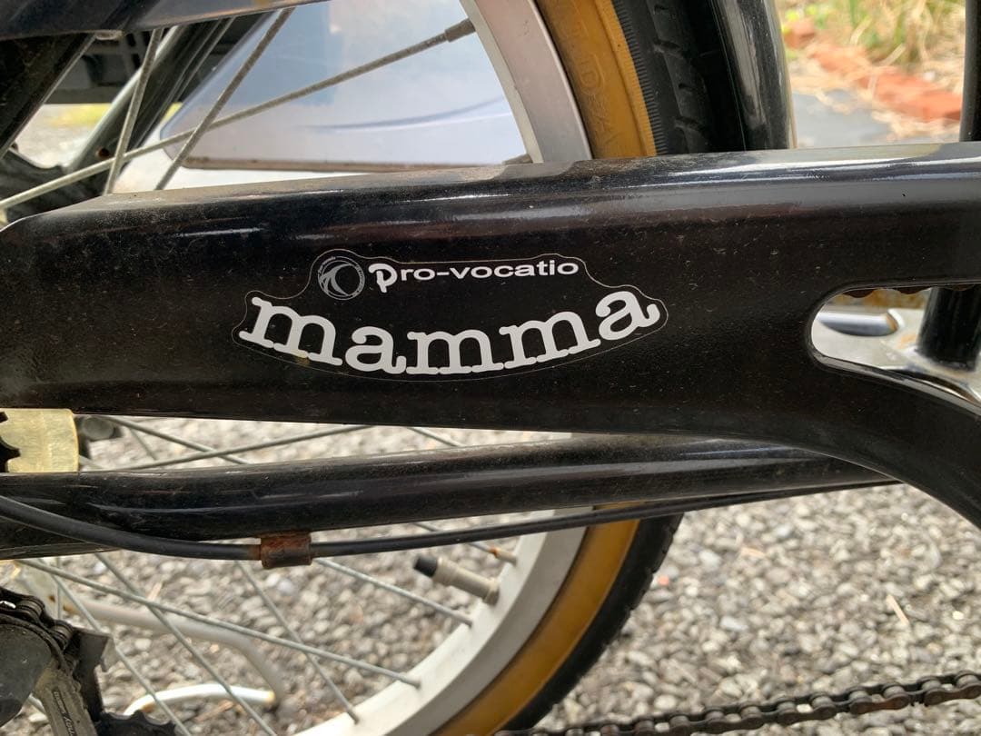 pro-vocatio mamma ギア付　自転車 チャイルドシート付き