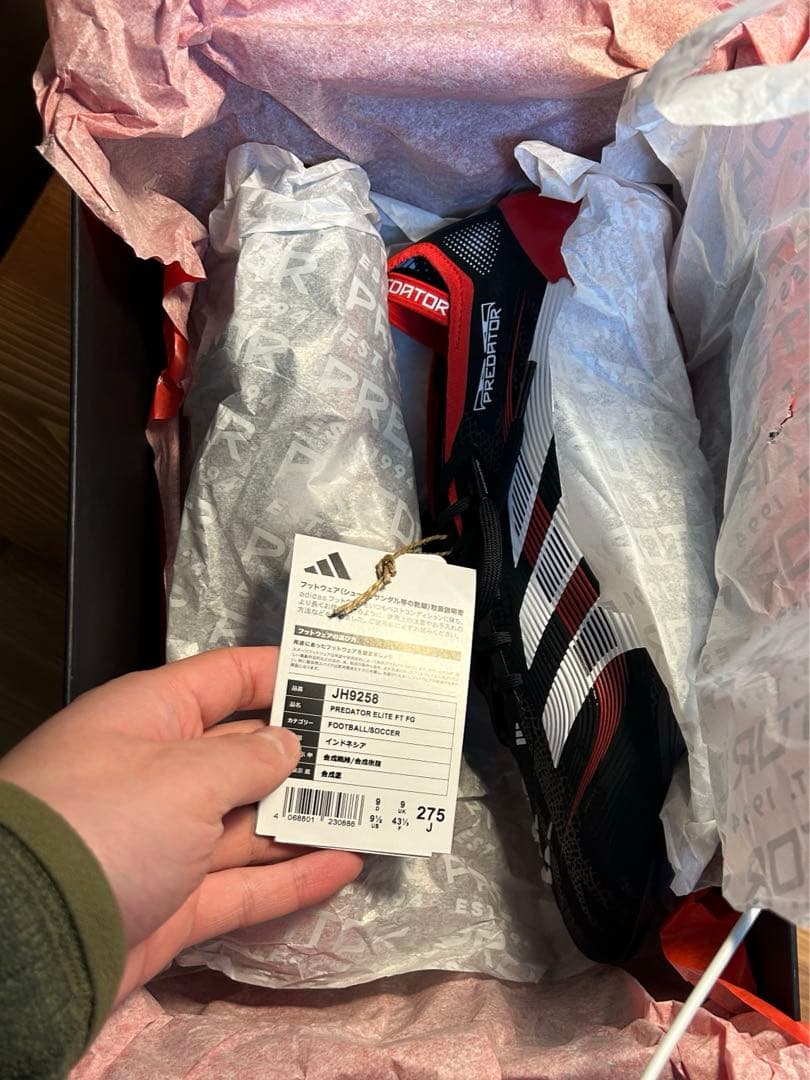 アディダス プレデター エリートFT FG BWR 27.5cm