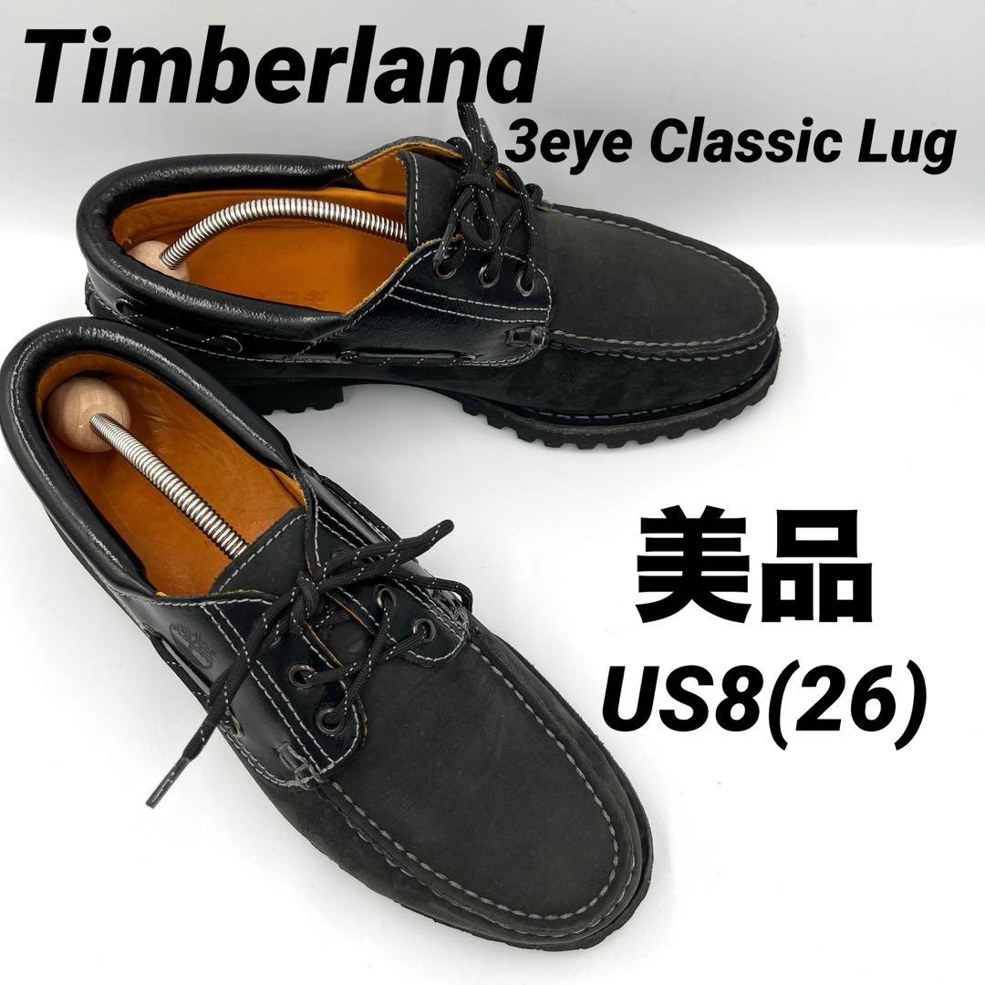 ティンバーランドTimberland 3eye　デッキシューズ26