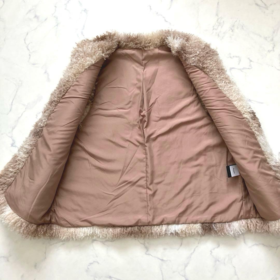 新品未使用 定価2.2万✨ample ヤマダヤ カーリーファー プードル　ベスト