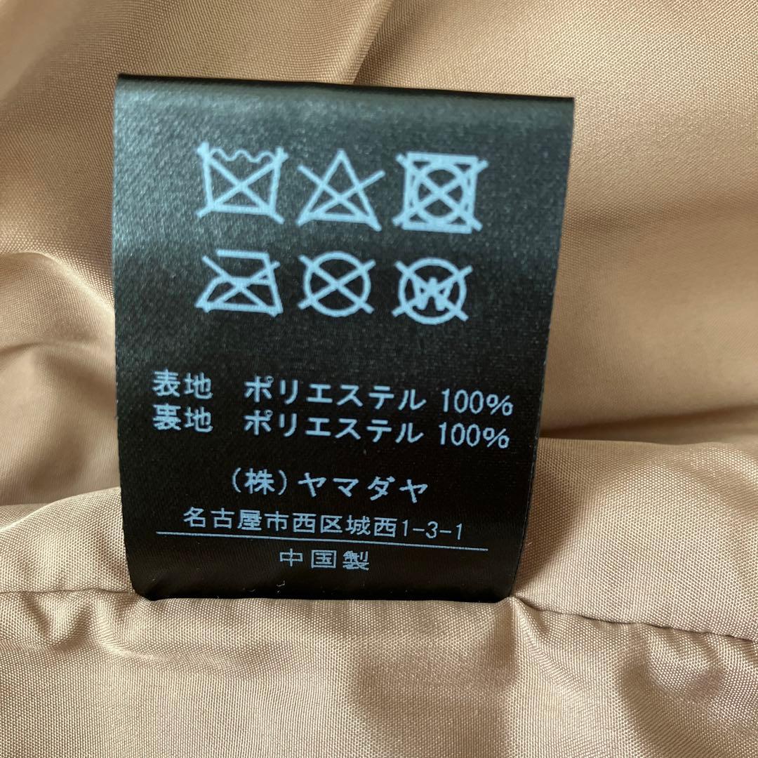 新品未使用 定価2.2万✨ample ヤマダヤ カーリーファー プードル　ベスト