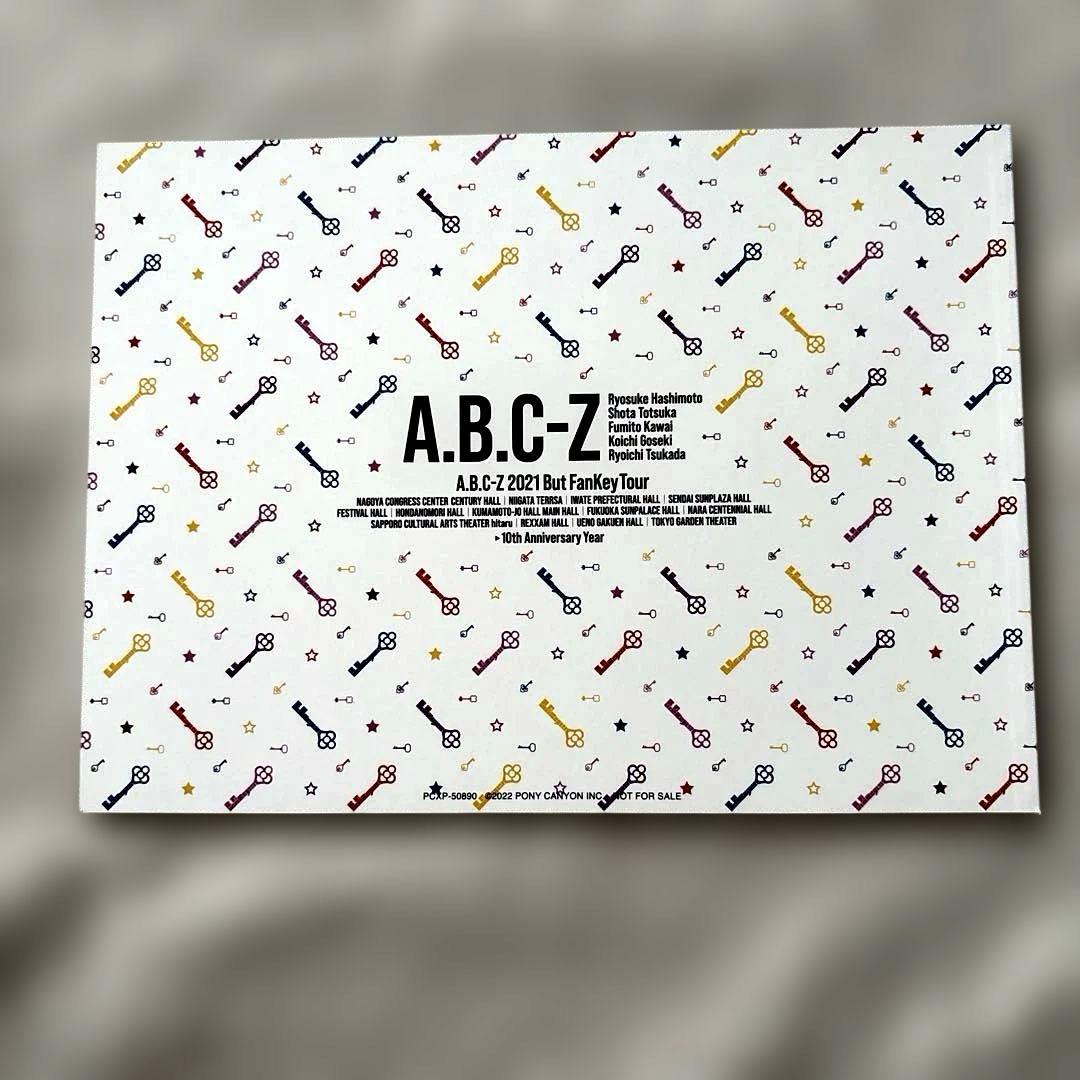 A.B.C-Z/A.B.C-Z 2021 But FanKey Tour〈初回…