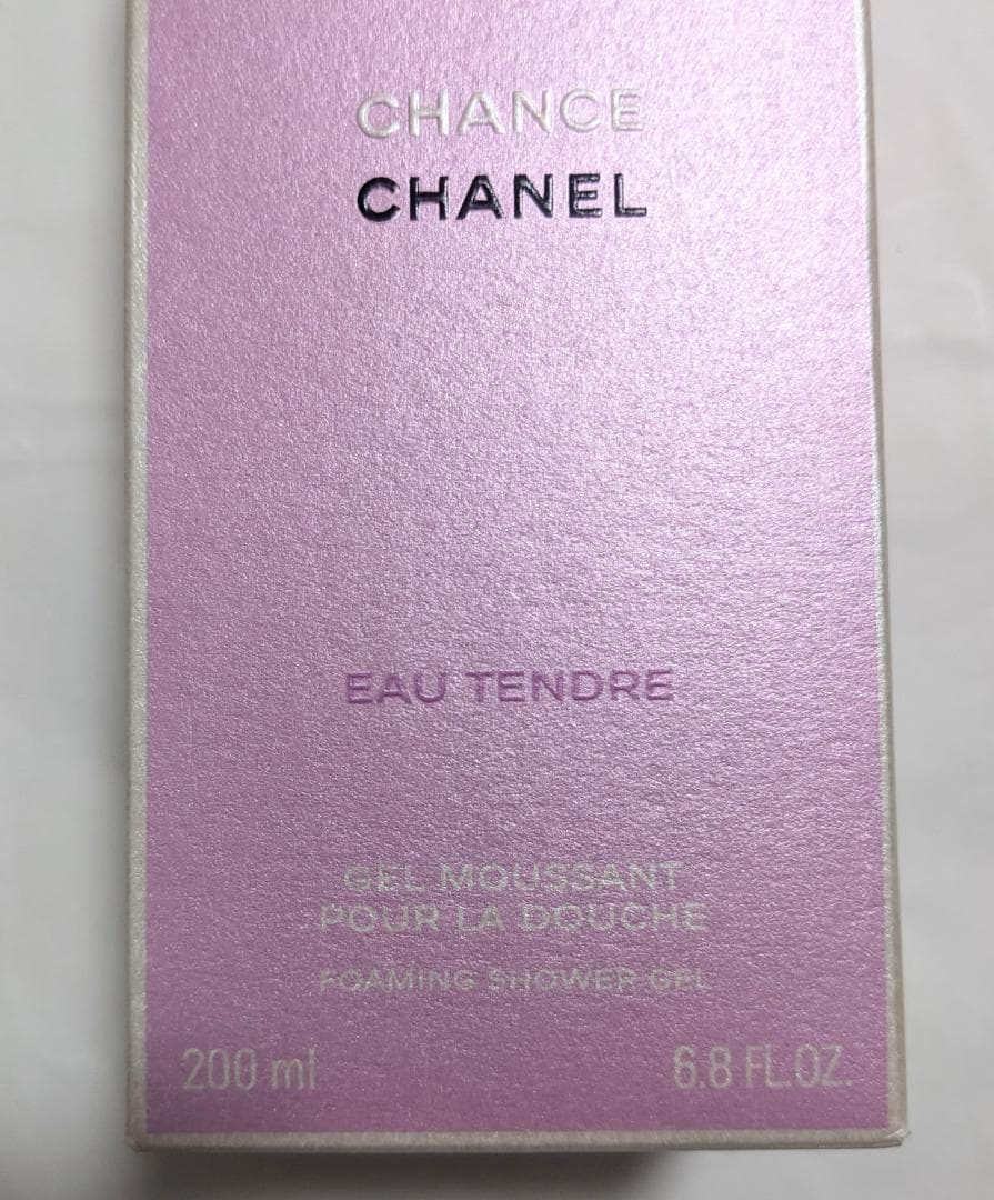 週末限定お値下げ中！CHANEL CHANCE ボディシャンプー・乳液2本セット