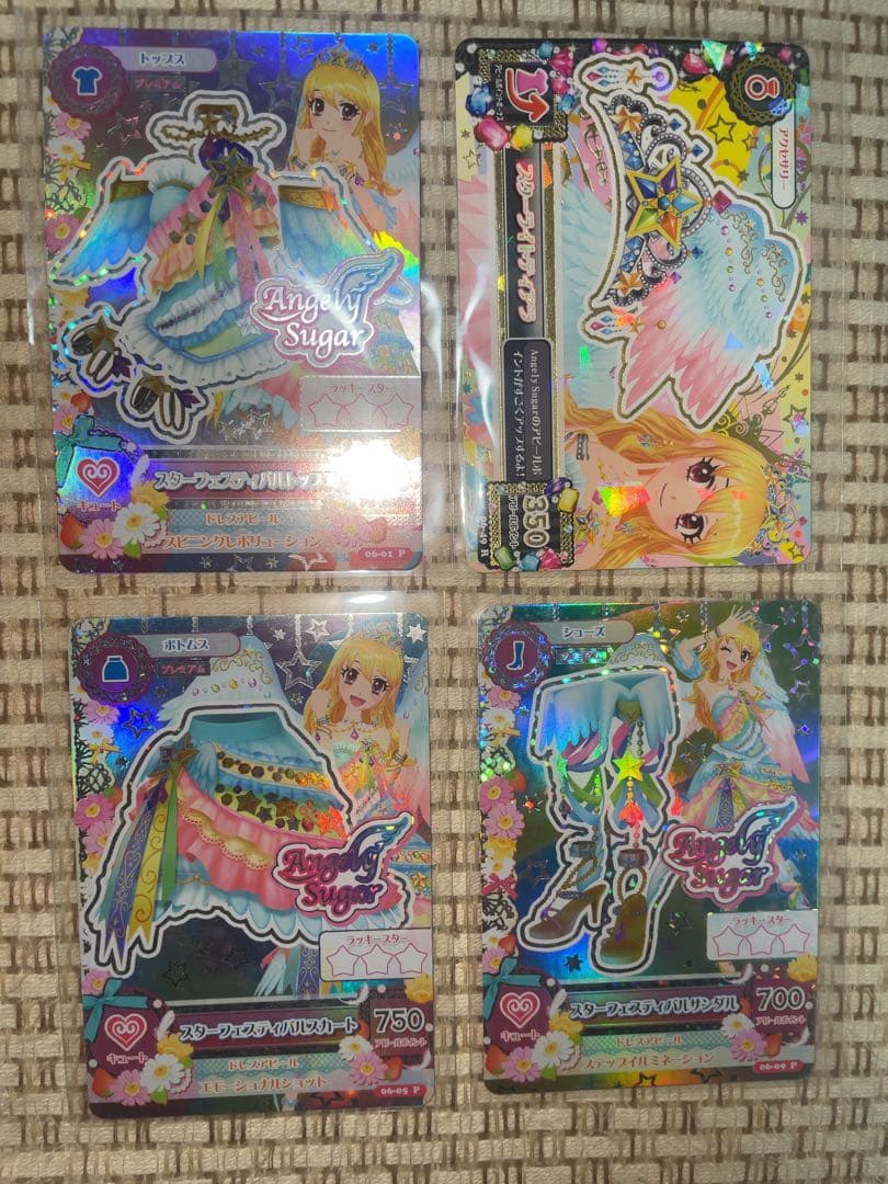 な*ー様 アイカツ スターフェスティバルコーデ 星宮いちご アイカツカード