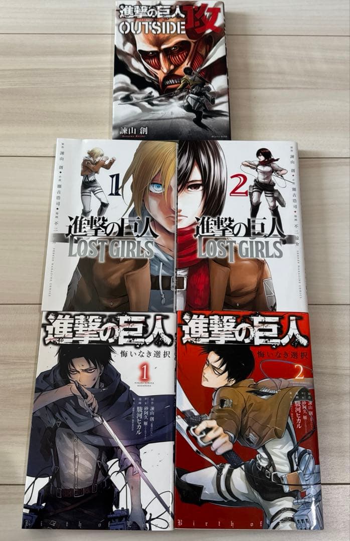 進撃の巨人　全巻　1〜34巻　関連本　39冊セット