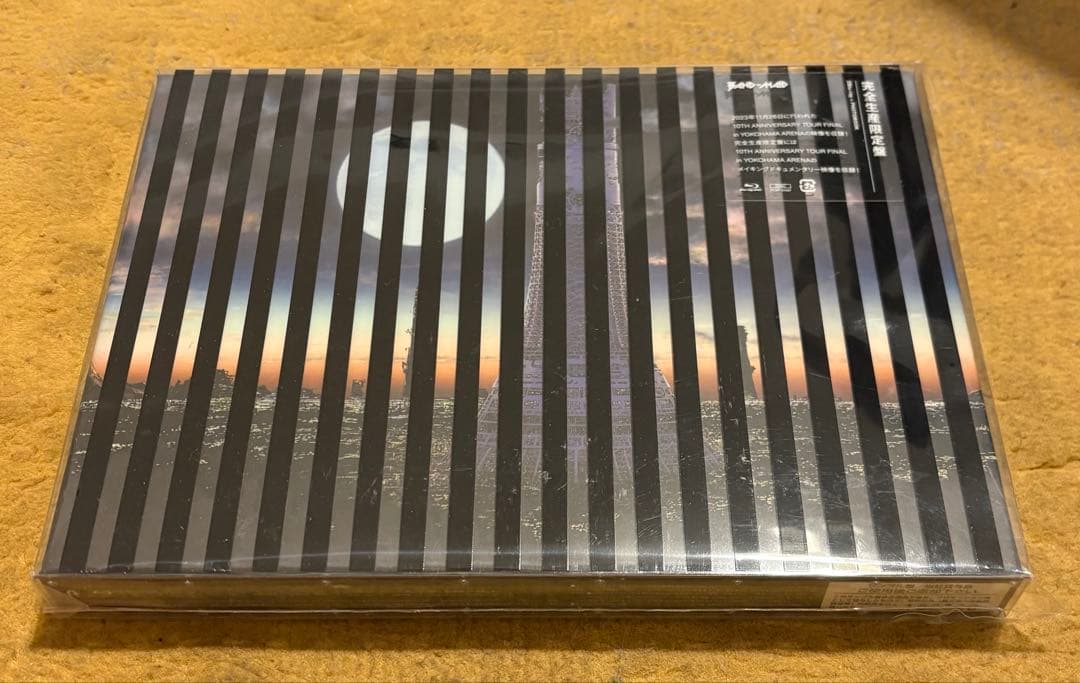 BAND-MAID 完全生産限定盤 DVD 新品