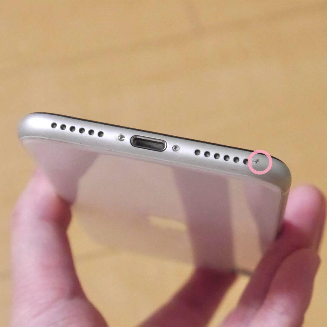 美品 iPhone SE2 ホワイト