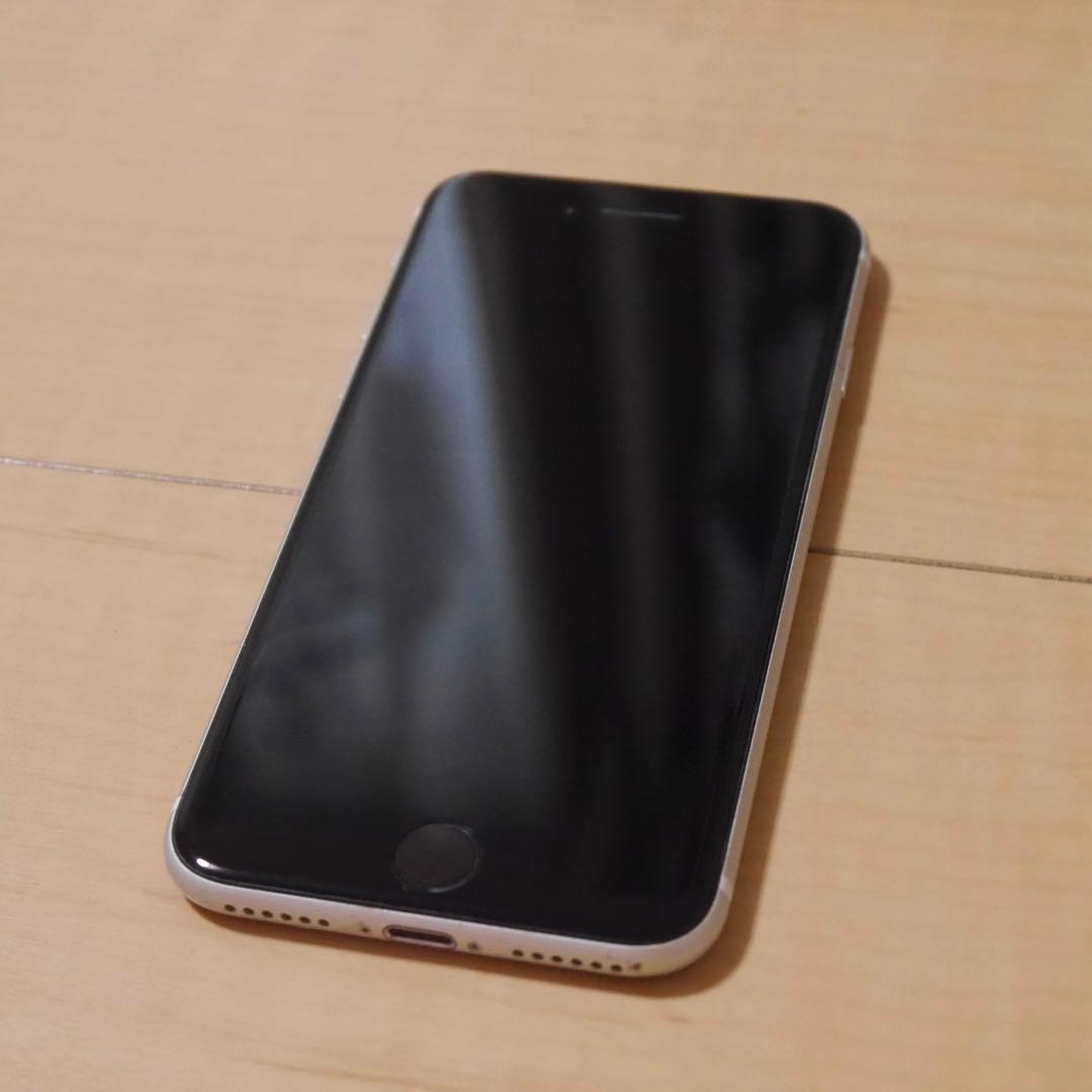 美品 iPhone SE2 ホワイト
