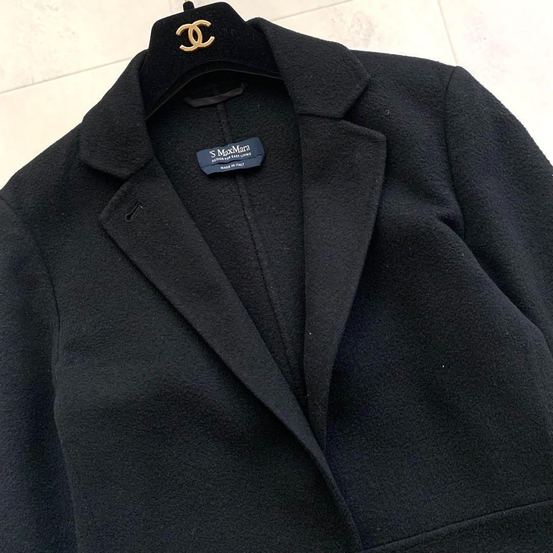 美品♡エスマックスマーラ クチートアマーノ アンゴラ混 チェスターコート 38