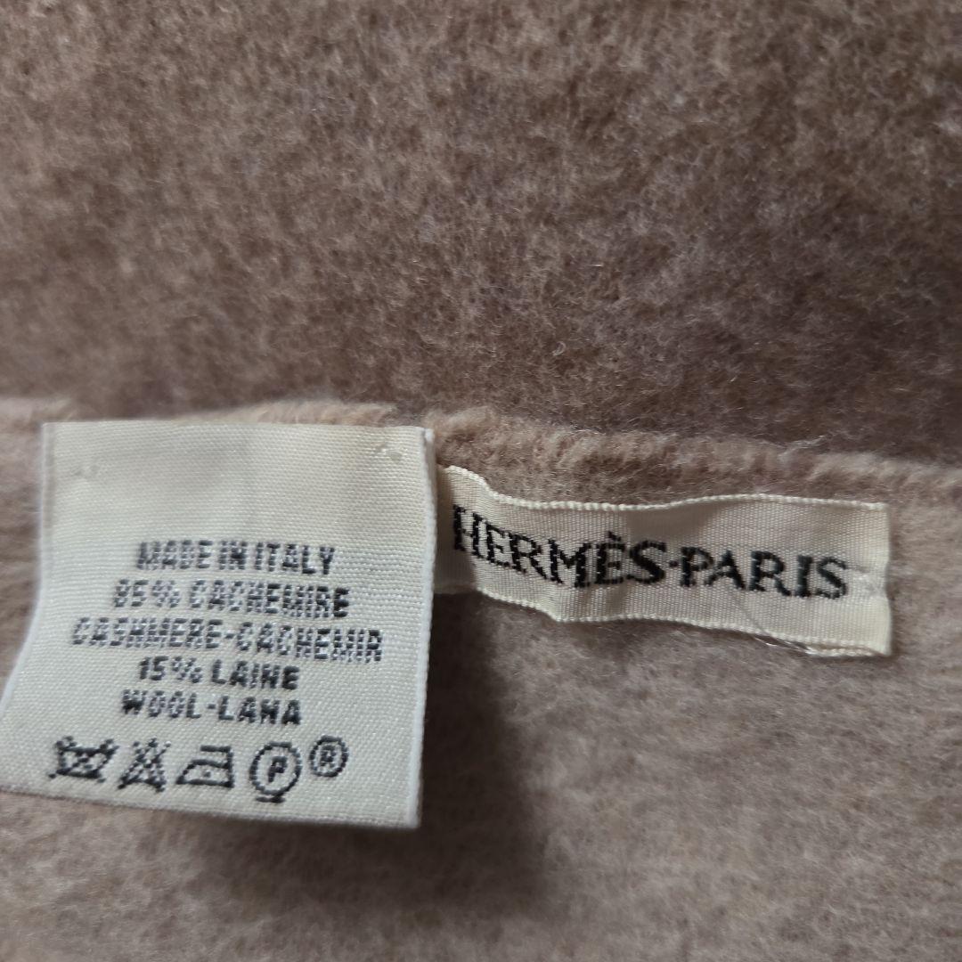 【エルメス】HERMES ベージュ系 マフラー　カシミア　ウール