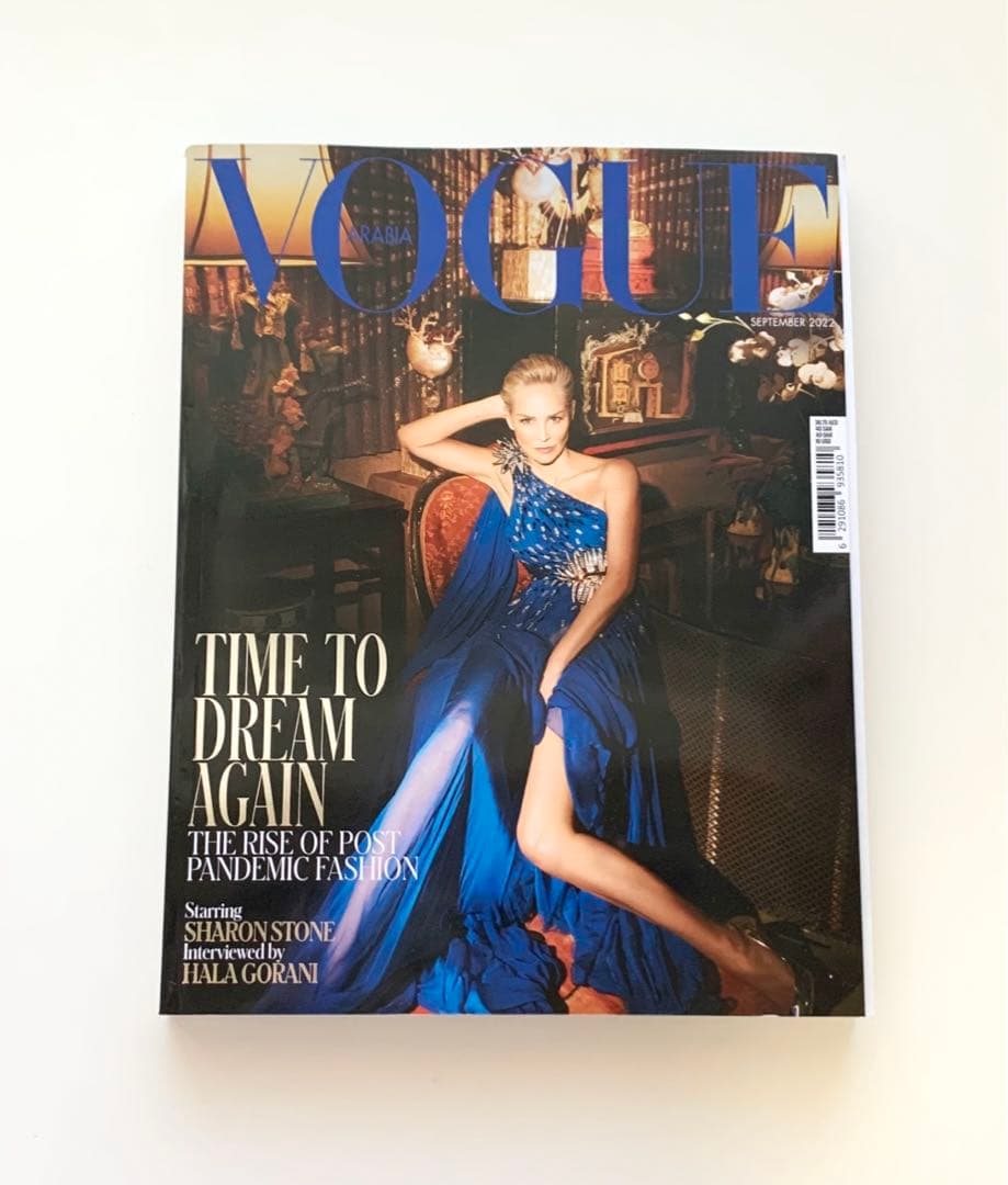 女性情報誌 Vogue Arabia Magazine September 2022