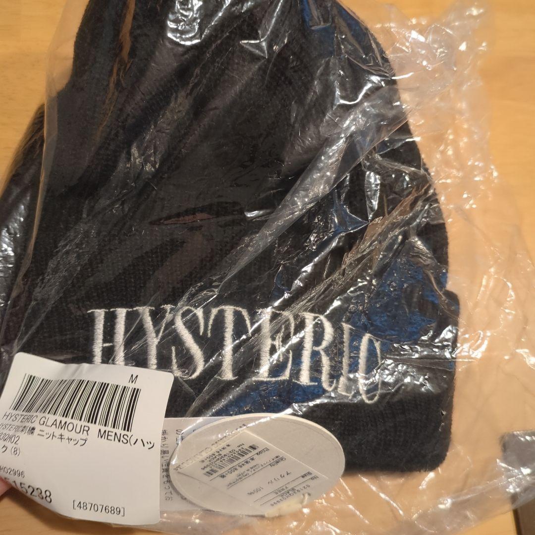 HYSTERIC GLAMOUR ニット帽 ブラック！