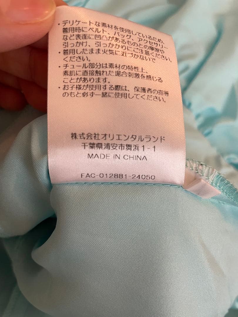 ビビディバビディブティック エルサ ドレス 110 シューズ 18cm