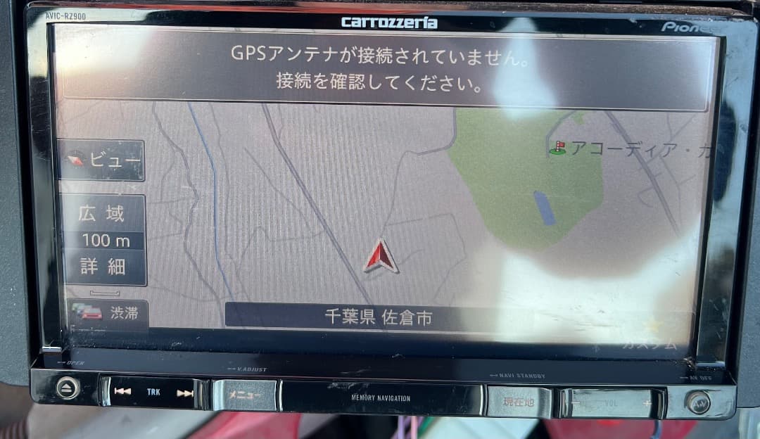 2024年地図 楽ナビ AVIC-RZ900 BT/DVD/HDMI/地デジ対応