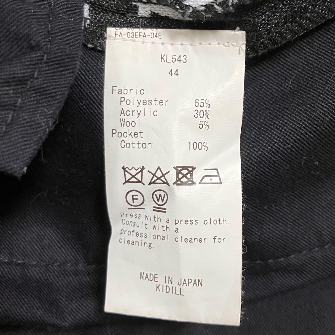 KIDILL キディル ボンデージパンツ OZworld オズワルド ボトムス