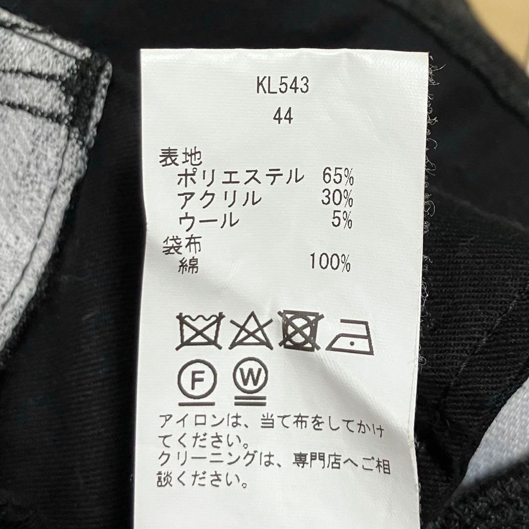 KIDILL キディル ボンデージパンツ OZworld オズワルド ボトムス