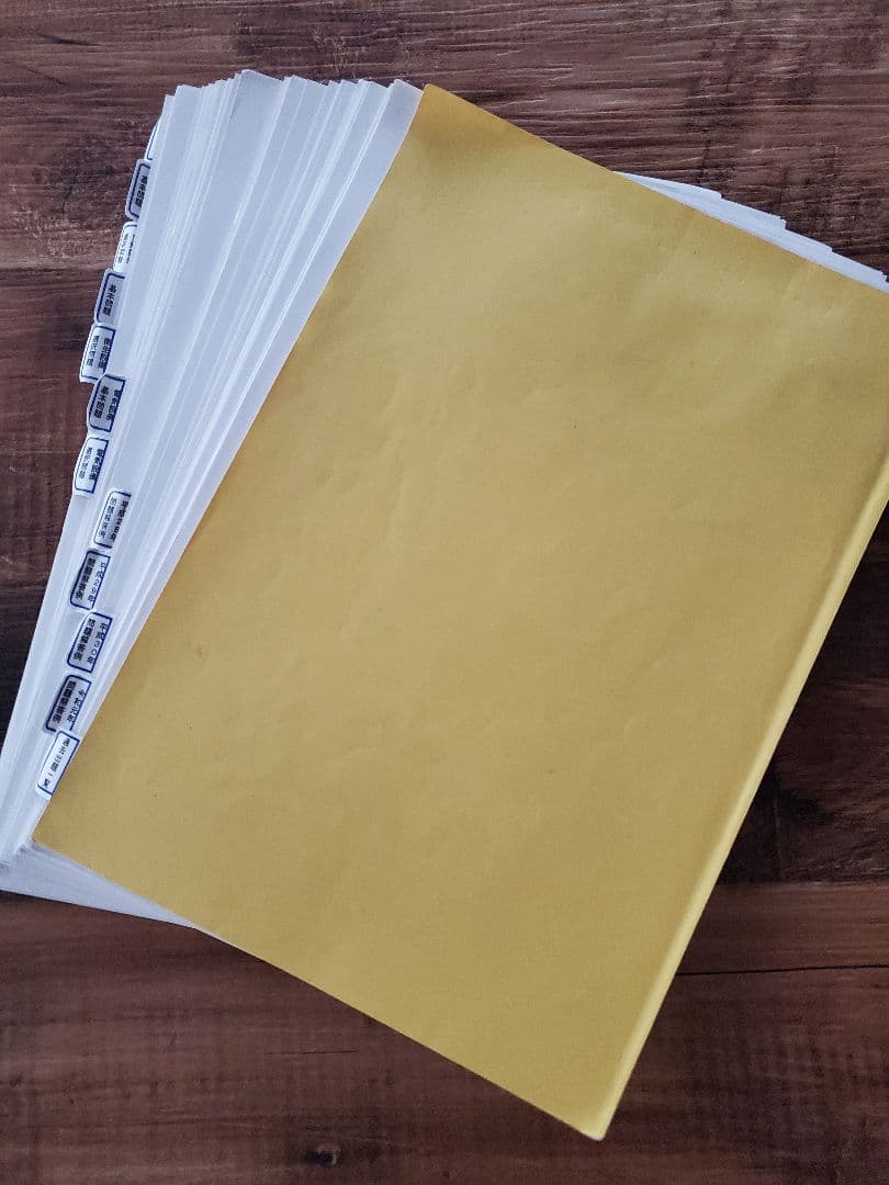 【裁断済み】建築設備士　令和2年第二次試験受験準備講習会　資料