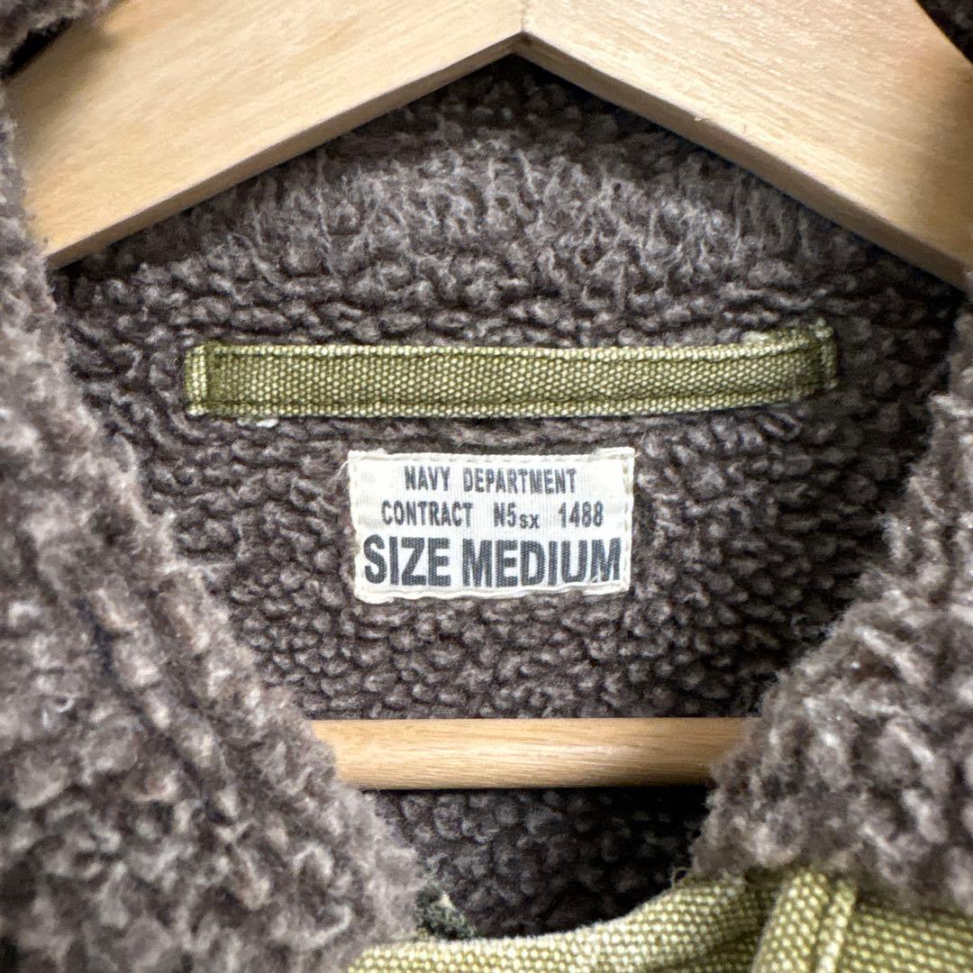 N-1デッキジャケットサンプリング品