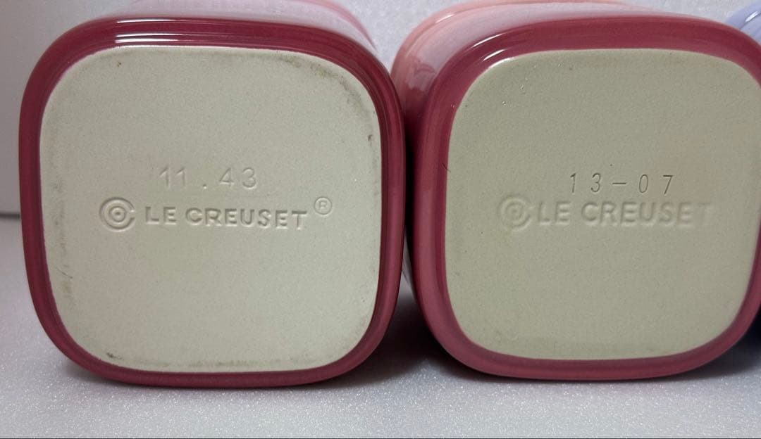 ルクルーゼ　スタッカブル ストレージジャー　キャニスター　スプーンレスト