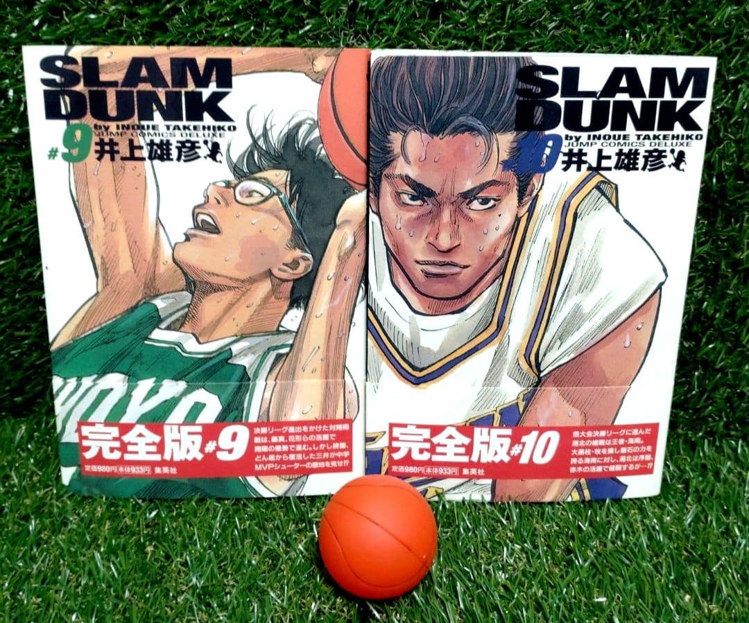 ⛹ 【初版あり】『SLAM DUNK』（スラムダンク）完全版 全24巻セット ⛹