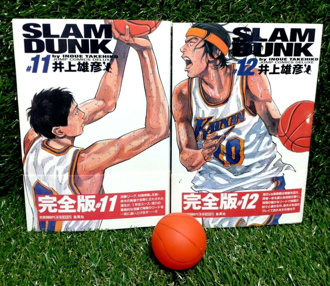 ⛹ 【初版あり】『SLAM DUNK』（スラムダンク）完全版 全24巻セット ⛹
