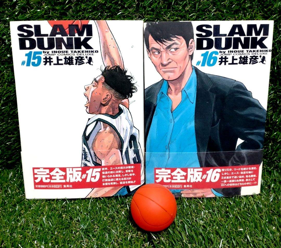 ⛹ 【初版あり】『SLAM DUNK』（スラムダンク）完全版 全24巻セット ⛹