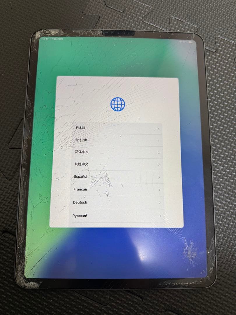 ipad pro 11インチ 第2世代 256GB 画面割れ