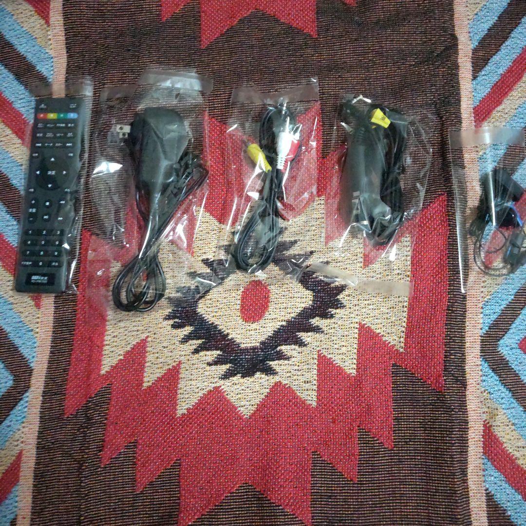 【美品】【WIZZ】10.1型ブルーレイポータブルプレーヤーBD-BW1055