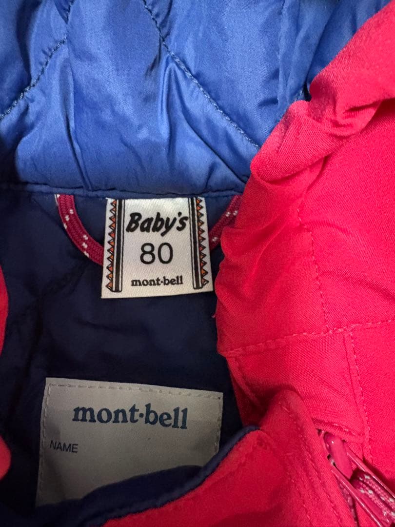 mont-bell モンベルキッズ　ベビー　スノボー
