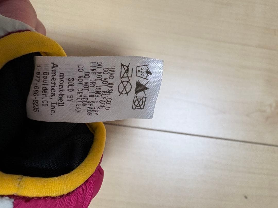 mont-bell モンベルキッズ　ベビー　スノボー