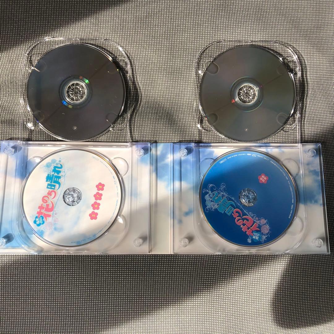 花のち晴れ～花男Next Season～ Blu-ray BOX 『特典付き』