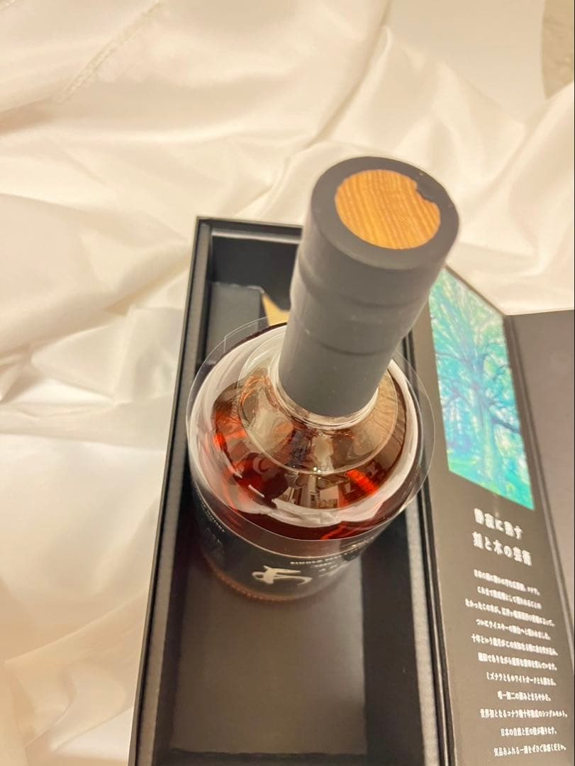 【箱付】江井ヶ嶋酒造 あかしコナラカスク10年 [ 50度 瀬戸内海 ガラス ]