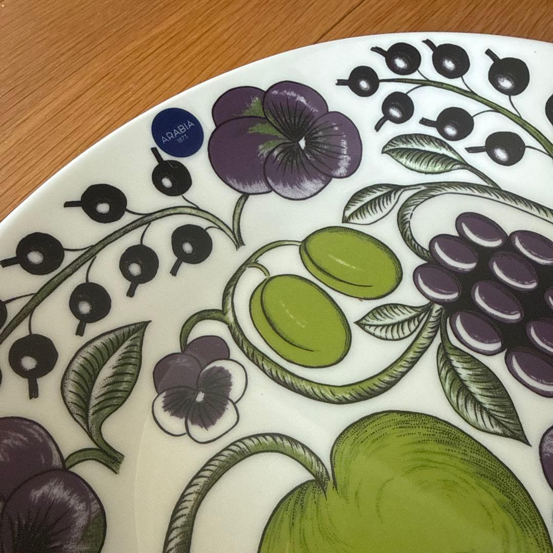 ARABIA Paratiisi オーバル皿　2枚セット