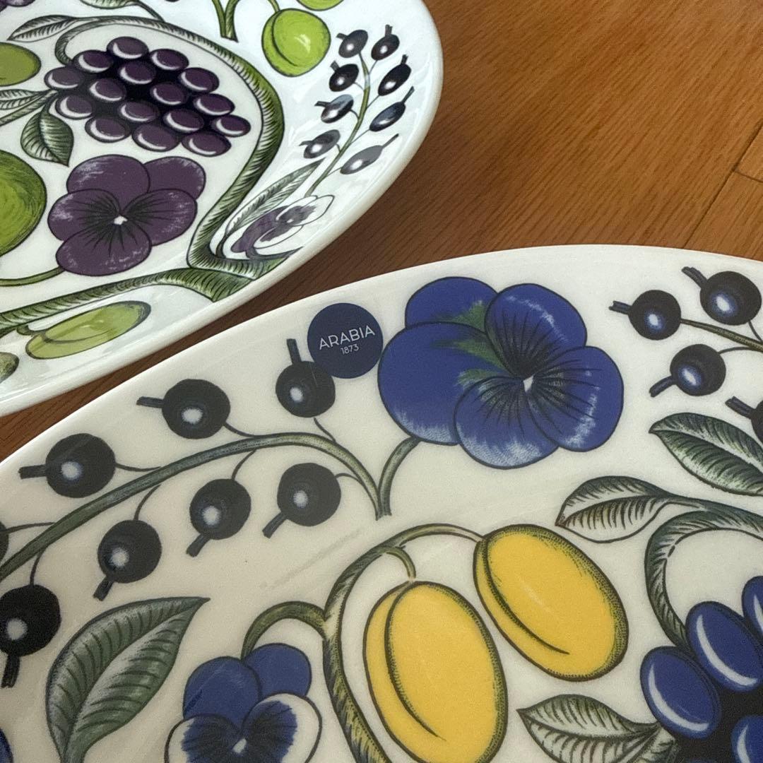 ARABIA Paratiisi オーバル皿　2枚セット