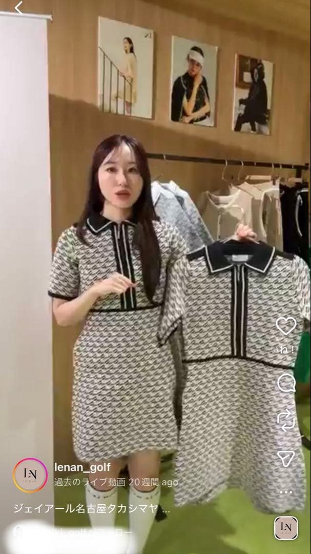 ＮＥ・ＮＡＮ　ルナン　ゴルフウェア　ワンピース3点セット