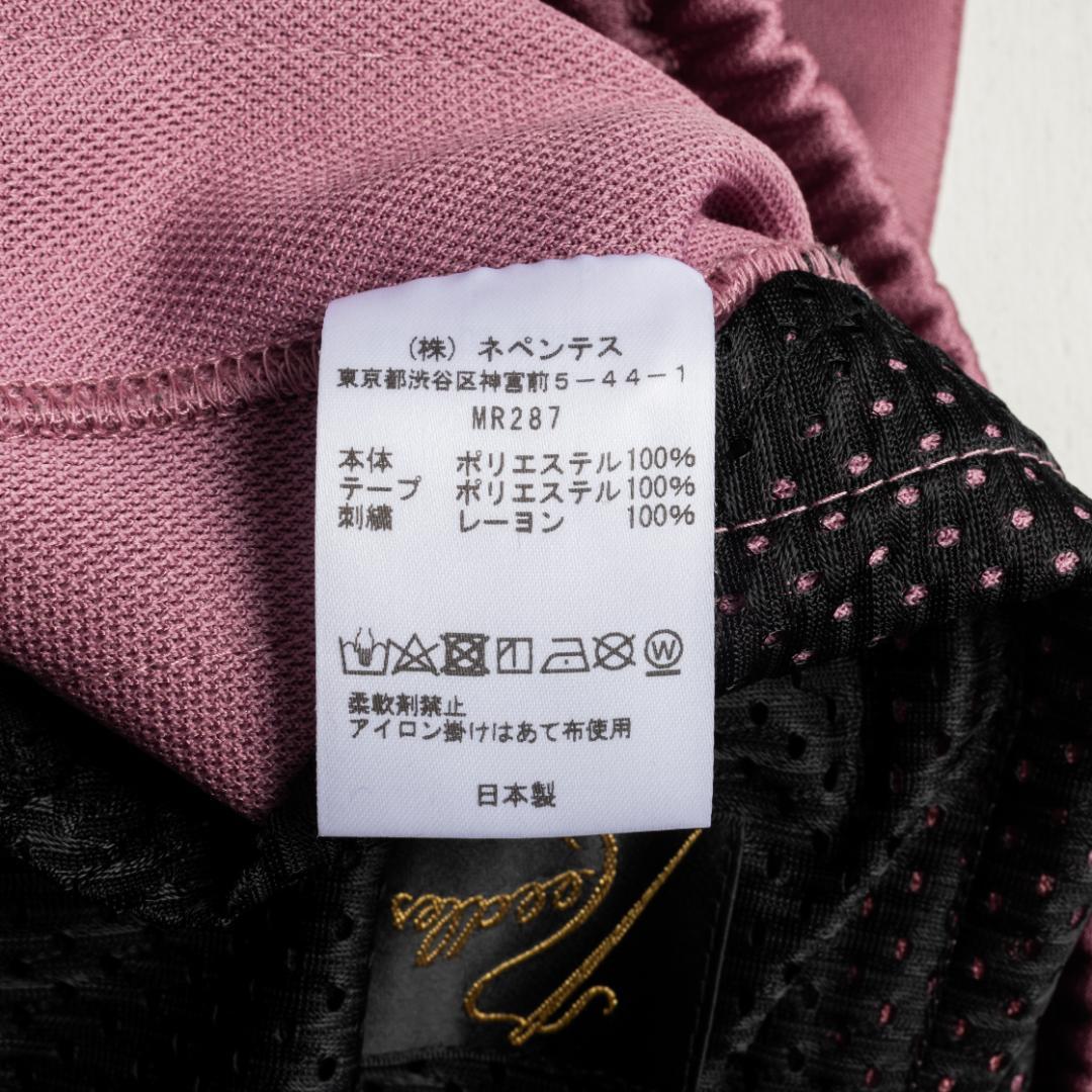 美品 ニードルス Needles パピヨン ナロートラックパンツ S タグ有