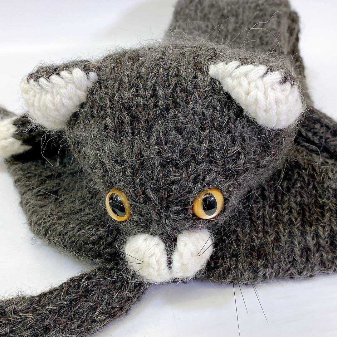 5347 未使用タグ付 人気 doublet 猫マフラー 定価30,800円品